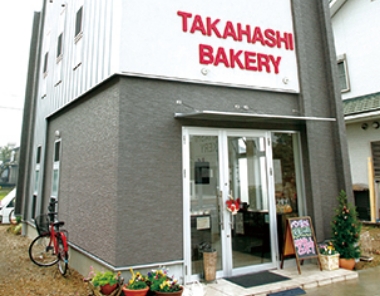 TAKAHASHI BAKERYの外観