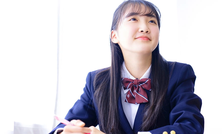 高校生の方