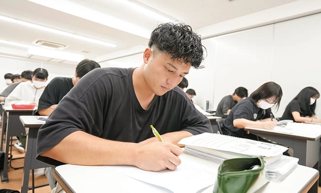 資格対策特別講義