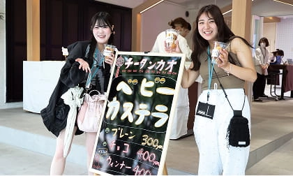 レッグプレス