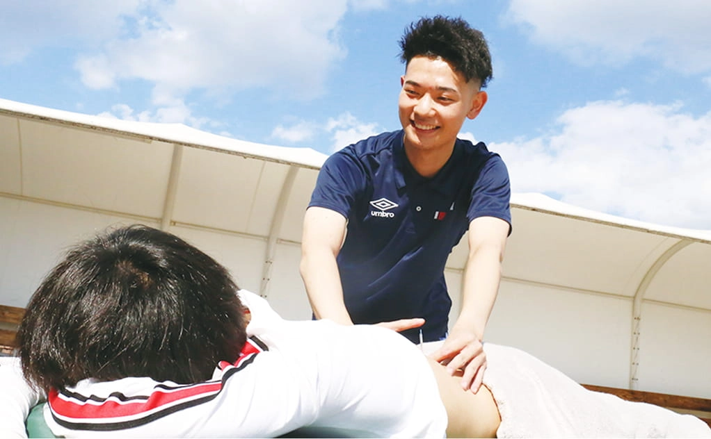  スポーツから生活まで患者様の健康と笑顔を守る柔道整復師をめざす
