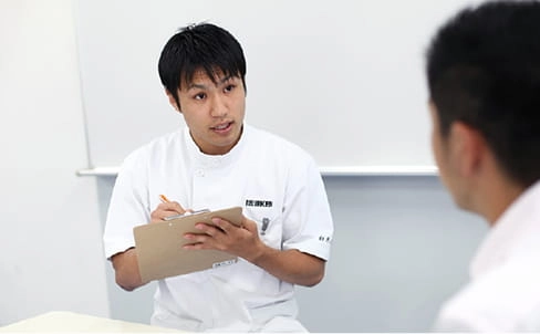 問診
