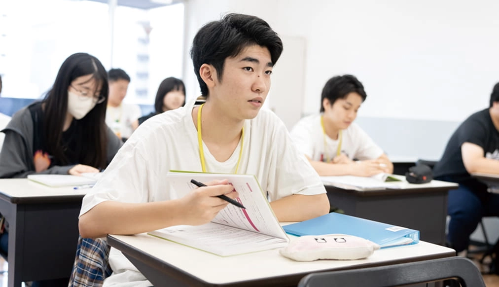 フォローアップ勉強会