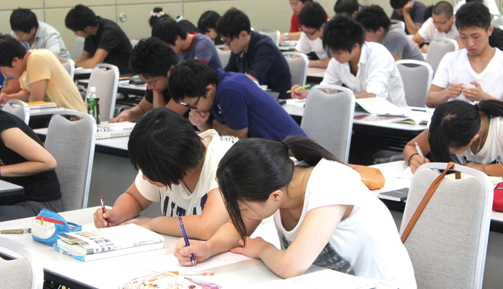 国家試験対策講義