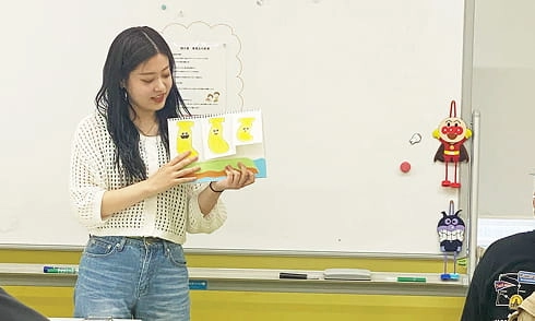 模擬保育