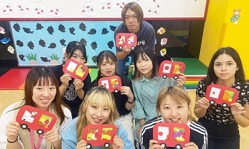 保育教材研究