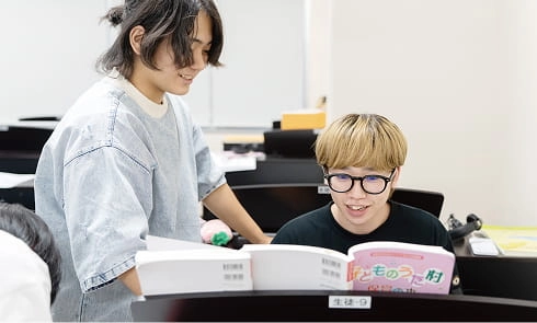 パーソナル指導法
