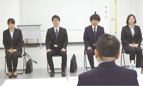 面接対策会