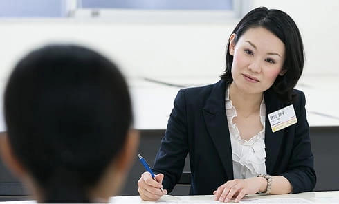 生涯就職サポートシステム