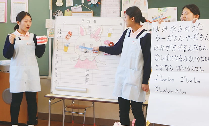 子どもコミュニケーション