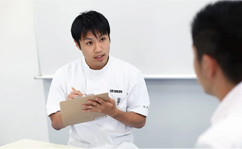 問診