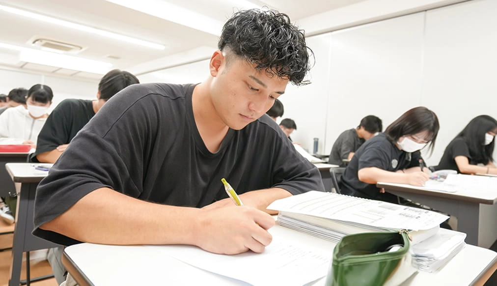 国家試験対策講義
