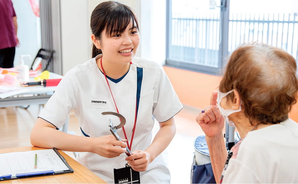 できる喜びと生きる力を支える「こころ」と「からだ」の専門家をめざす