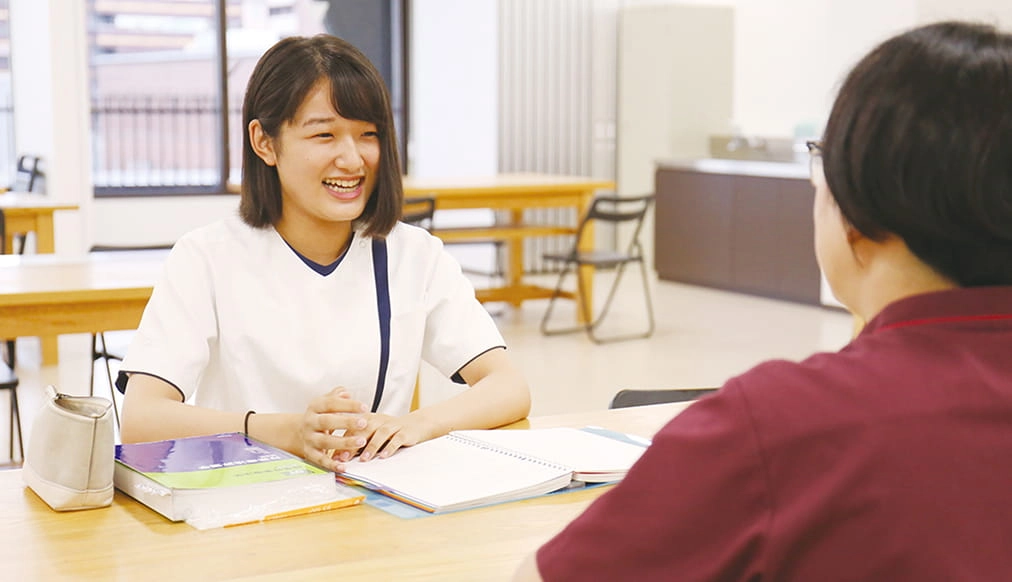 個別相談