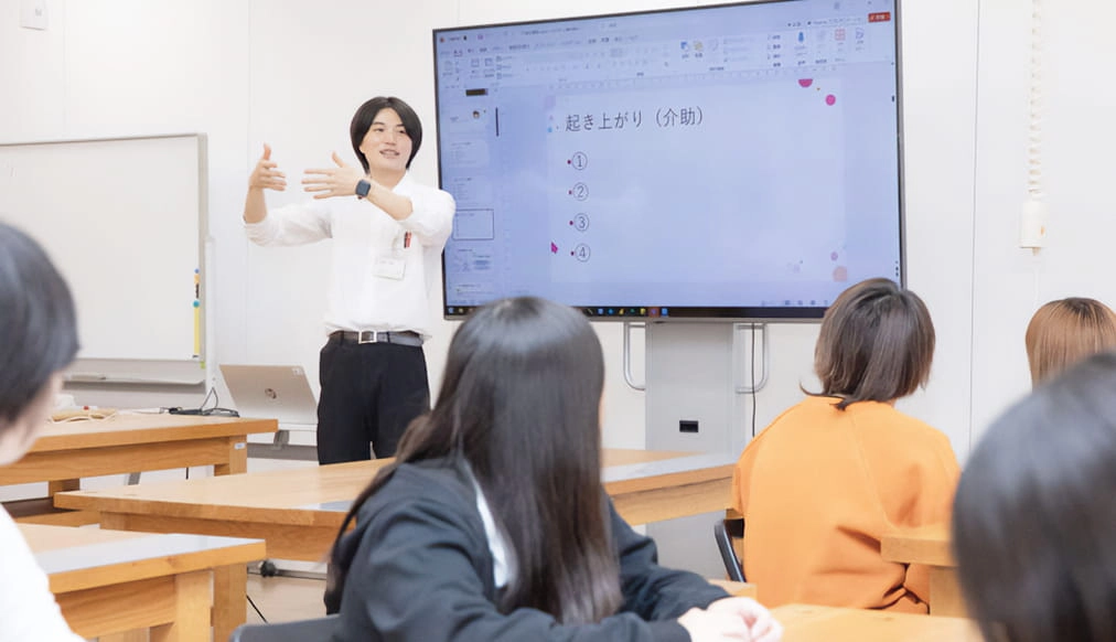 国家試験対策講義
