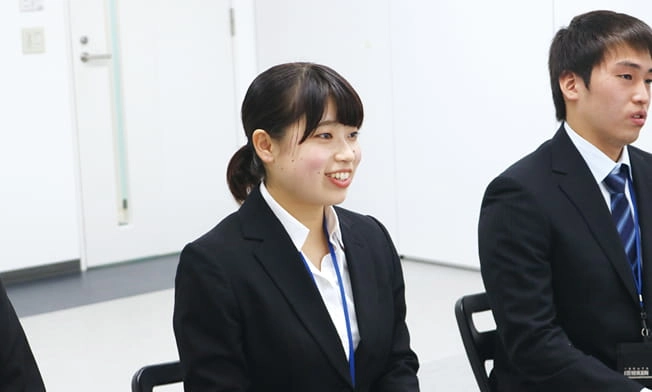 面接対策会