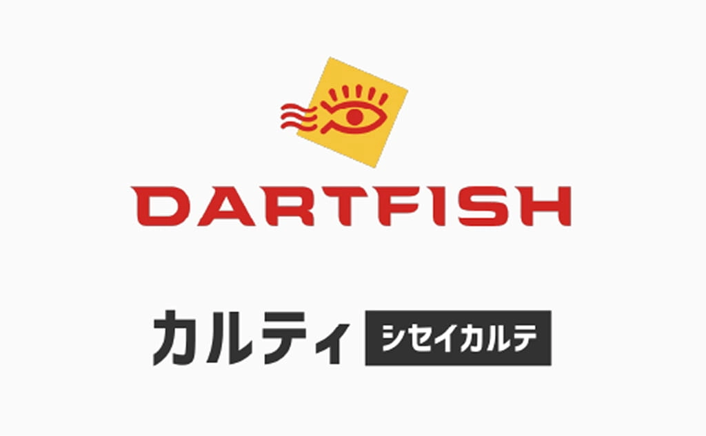 データ分析ソフト例