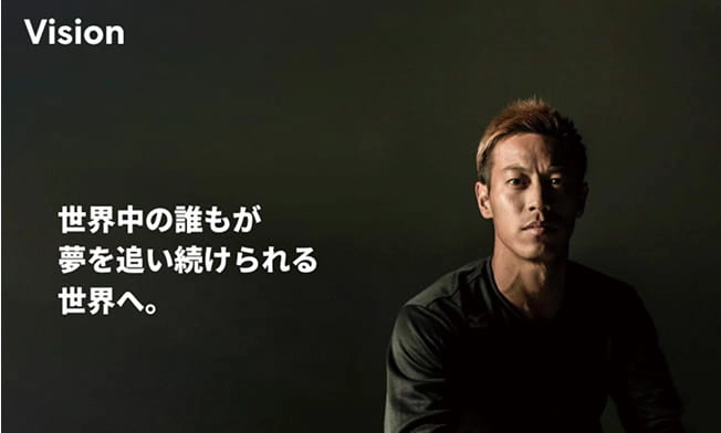 Now Do株式会社