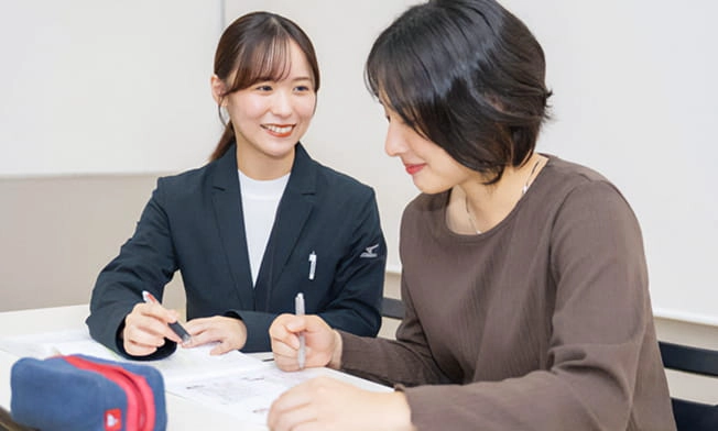 個別学習指導