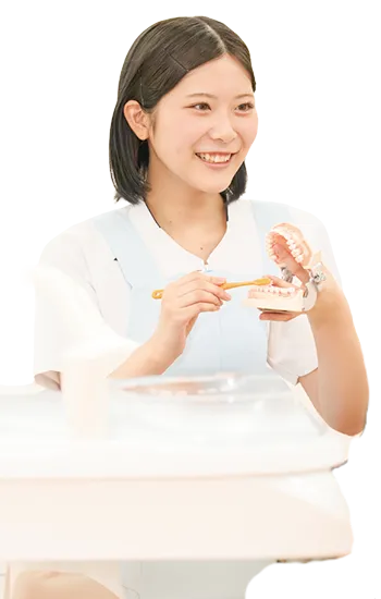 歯科衛生士の学科の学生