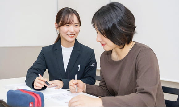 資格・就職サポート