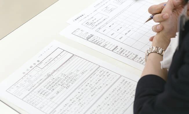 AO入学について