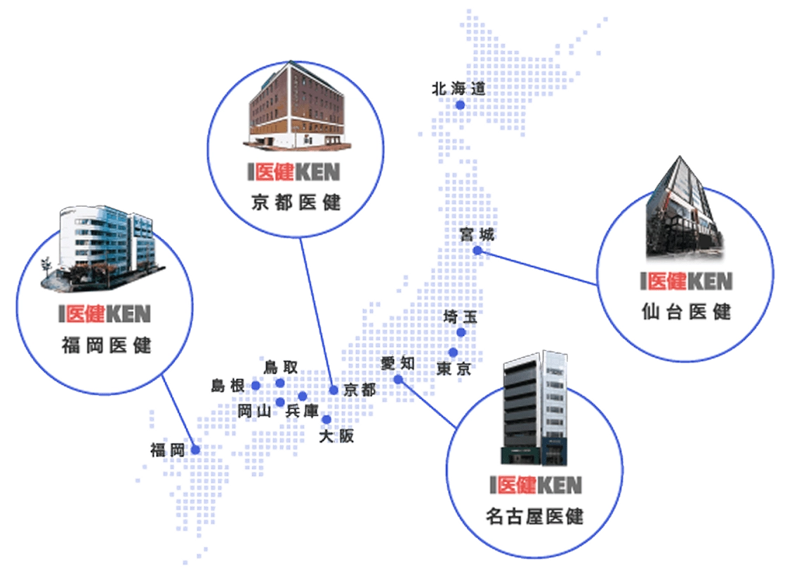 仙台医健、京都医健、名古屋医健、福岡医健のグループ4校