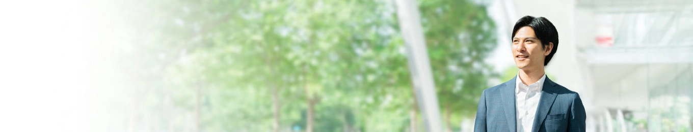 社会人の方の画像