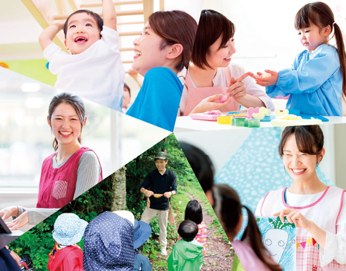5つの専攻の画像