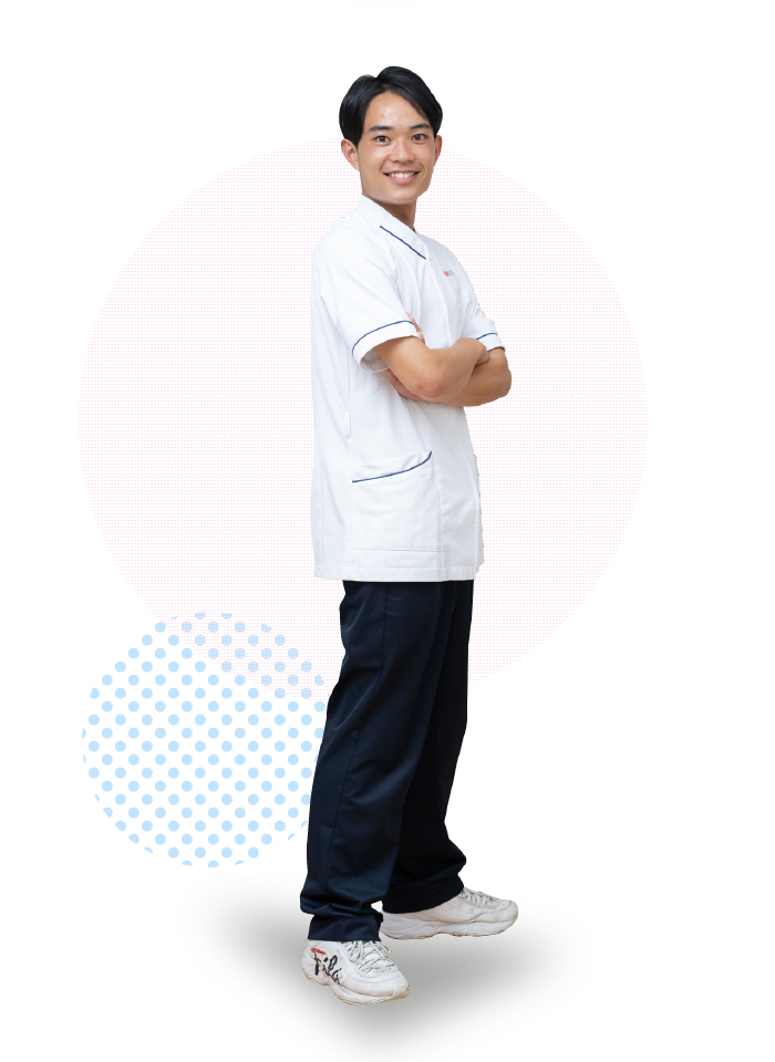 柔道整復科 橘さん