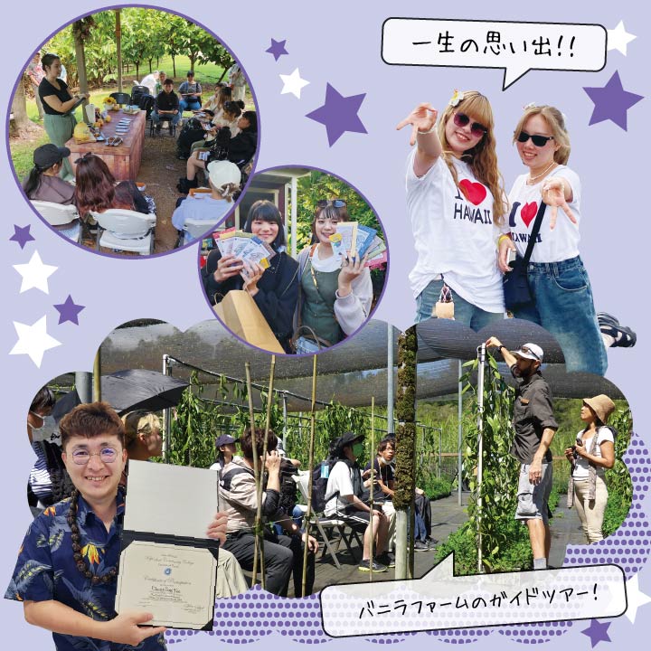 本場のコーヒーを学べる！