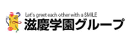 滋慶学園グループ