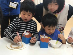 写真+2017-02-26+13+49+20