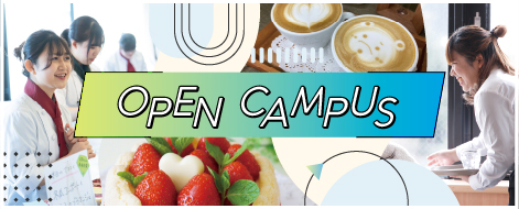 OPEN CAMPUS