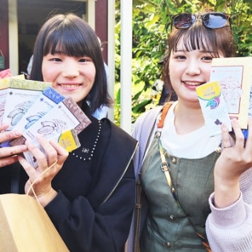研修のイメージ画像
