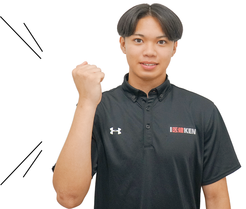 山森さん