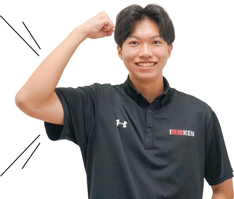 浅岡さん