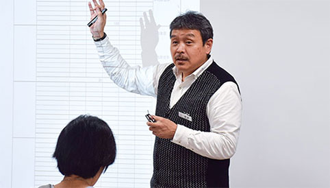 講義の様子