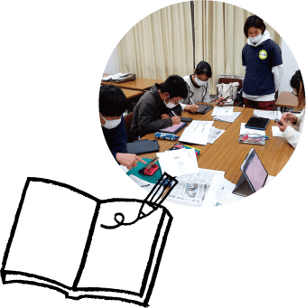 学生