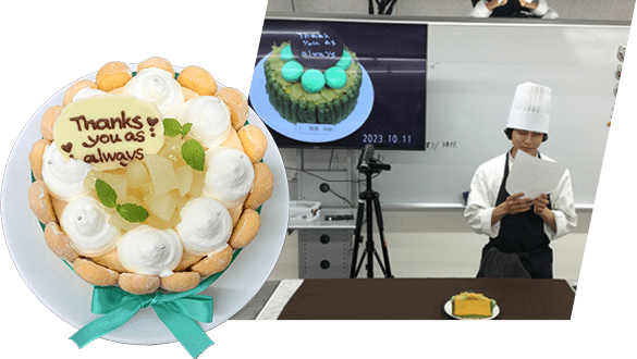 コンテスト作品のケーキ