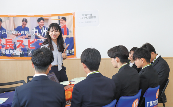 学内合同企業説明会