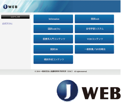 Jweb