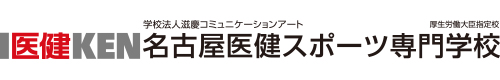 ÉEhŃX|[cg[i[ECXgN^[E_tEItEẽvڎwwZ É㌒X|[cwZ